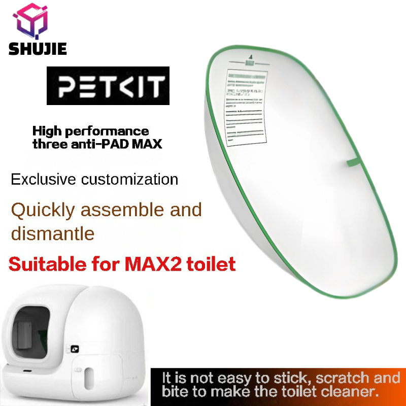 PETKIT PURA MAX 2 Sandbox Cat  - Cat Litter Mat recension och pris