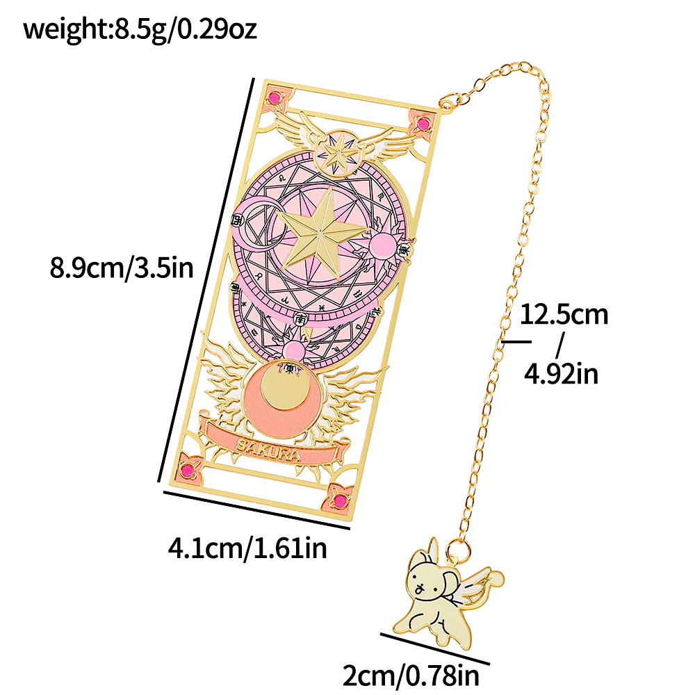 Anime Card Captor Sakura Book  - Pet Supplies Gift Card recension och pris