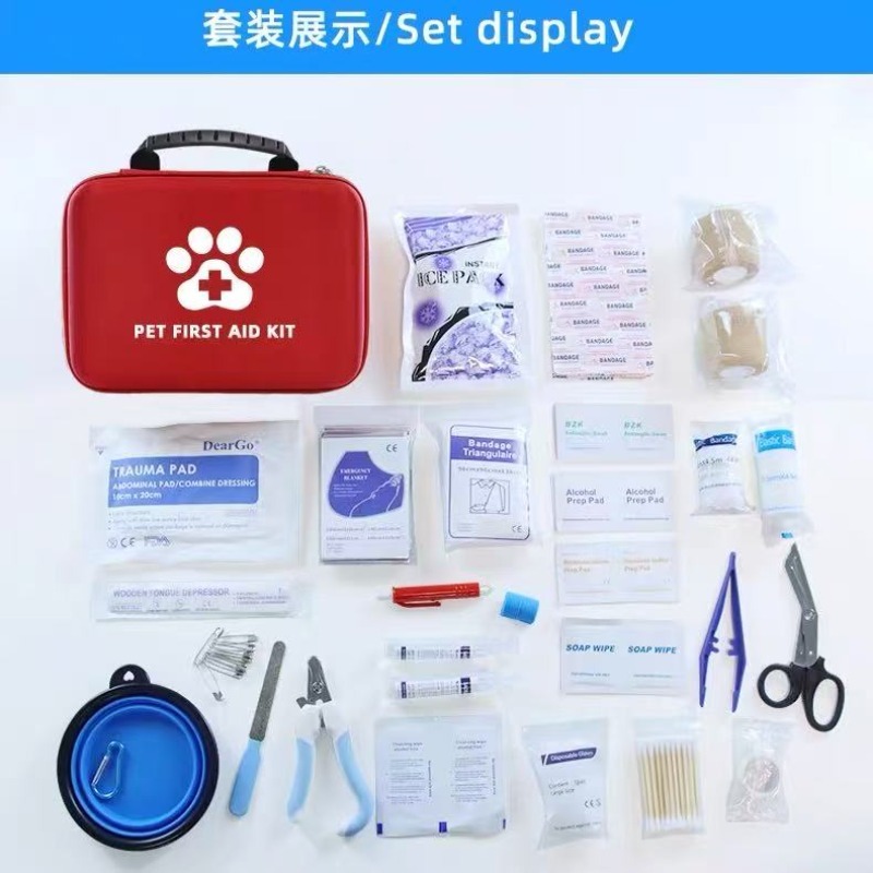Premium Pet First Aid Kit Emer - Pet Supplies First recension och pris